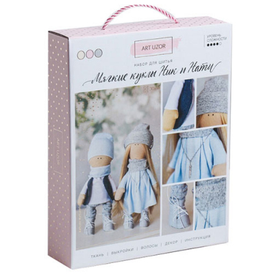 Набор текстильная игрушка АртУзор «Мягкая кукла Ник и Нати» 508839 30 см в интернет-магазине Швейпрофи.рф