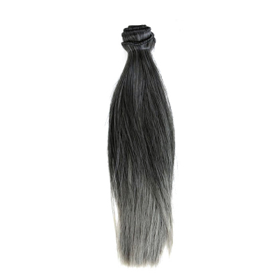 Волосы для кукол (трессы) Прямые 3588479 В-100 см L-20 см цв LSA063 т серый в интернет-магазине Швейпрофи.рф
