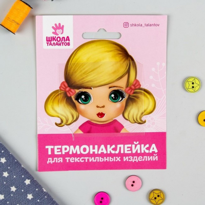 Термонаклейка декор текстильных изделий 4050095 лицо «Кукла Аня» 6*6 см в интернет-магазине Швейпрофи.рф