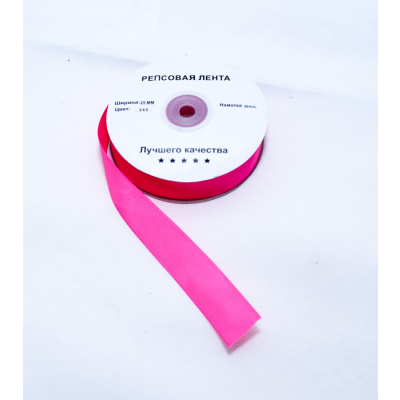Лента репсовая 25 мм (уп. 27 м)  040  яр.розовый в интернет-магазине Швейпрофи.рф