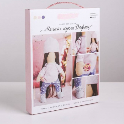Набор текстильная игрушка АртУзор «Мягкая кукла Дафни» 503481 30 см в интернет-магазине Швейпрофи.рф