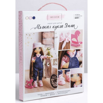Набор текстильная игрушка АртУзор «Мягкая кукла Эмма» 508838/3548671 30 см в интернет-магазине Швейпрофи.рф