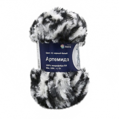Пряжа Артемида (Astra Premium), 100 г / 60 м, 41 чёрный/белый в интернет-магазине Швейпрофи.рф