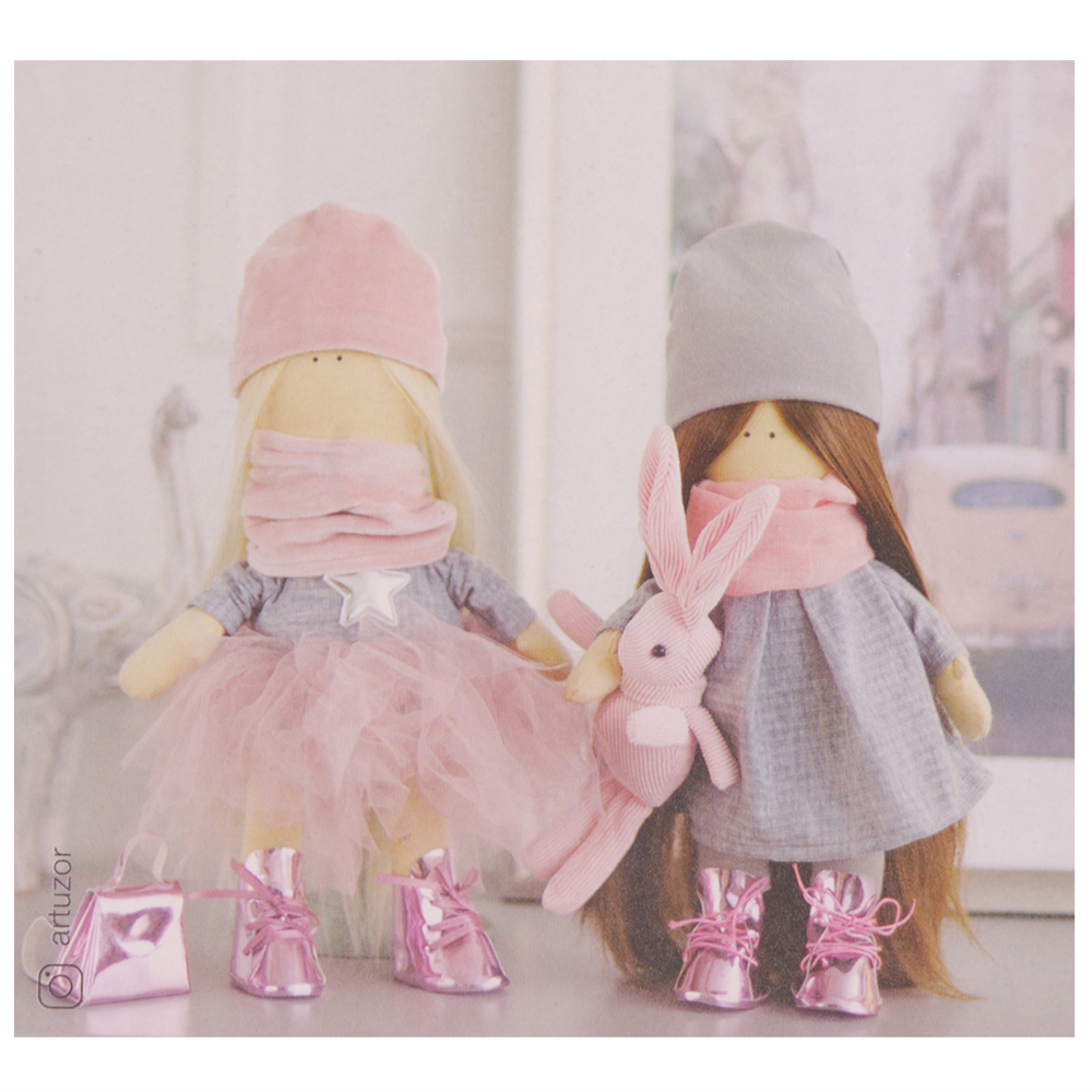 Набор текстильная игрушка АртУзор  Мягкая кукла «Подружки Вики  и Ники идут на вечеринку» 4716788