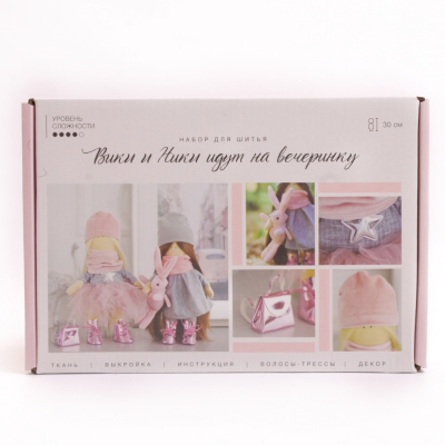 Набор текстильная игрушка АртУзор  Мягкая кукла «Подружки Вики  и Ники идут на вечеринку» 4716788 в интернет-магазине Швейпрофи.рф