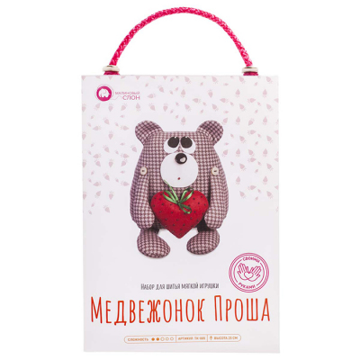 Набор мягкая игрушка ТК-005 «Медвежонок Проша» 558277 25 см в интернет-магазине Швейпрофи.рф