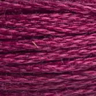 Нитки для вышивания мулине DMC 8м, 3803 розовато-лиловый,т.