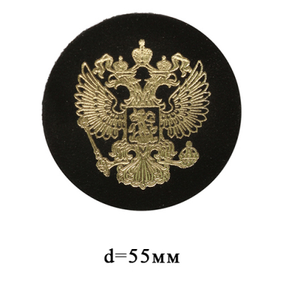 Термоаппликация герб Росии 5,5*5,5 см дизайн №1031  100% кожа чёрный/золото в интернет-магазине Швейпрофи.рф