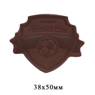 Термоаппликация Футбол 3,8*5 см дизайн №13 100% кожа коричневый в интернет-магазине Швейпрофи.рф