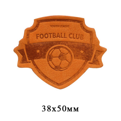 Термоаппликация Футбол 3,8*5 см дизайн №13 100% кожа 57 оранжевый 552169 в интернет-магазине Швейпрофи.рф