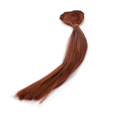 Волосы для кукол (трессы) В-45 см L-30 см TBY36822 каштан   (уп 2 шт) в интернет-магазине Швейпрофи.рф