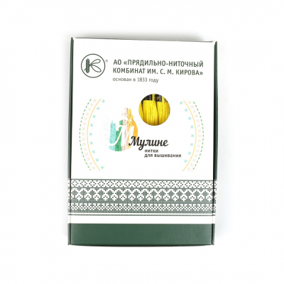 Мулине 8м СПб, 207 желтый в интернет-магазине Швейпрофи.рф