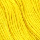 Нитки для вышивания мулине 8м СПб, 207 желтый