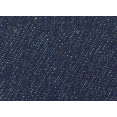 Заплатки джинсовые клеевые 690 (уп. 2 шт.) 10*15 см N т.-синий в интернет-магазине Швейпрофи.рф