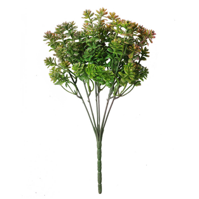 Цветок искусственный  AR370  «Ветка зелени» 27 см 7727971 в интернет-магазине Швейпрофи.рф