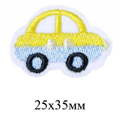 Термоаппликация MG-R0538 «Машинка» 2,5*3,5 см жёлтый/голубой в интернет-магазине Швейпрофи.рф