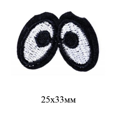 Термоаппликация S 2310 «Глаза» 2,5*3,3 см чёрный/белый в интернет-магазине Швейпрофи.рф