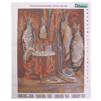 Ткань с рисунком для вышивания бисером «Конек 1299 Пятница» 29*39 см в интернет-магазине Швейпрофи.рф