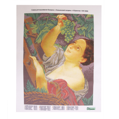 Ткань с рисунком для вышивания бисером «Конек 9888 Итальянский полдень» 29*39 см в интернет-магазине Швейпрофи.рф