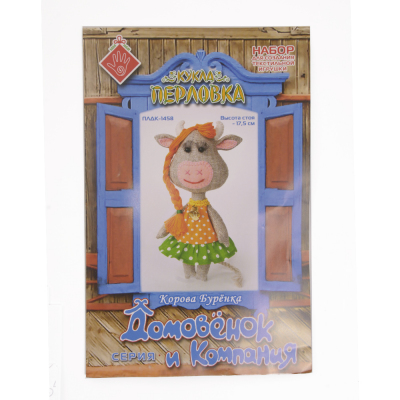 Набор для шитья Кукла Перловка из ткани ПЛДК-1458 «Корова Буренка» в интернет-магазине Швейпрофи.рф