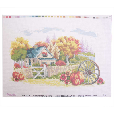 Рисунок на канве HP РК-214  «Осенний домик» 45*35 см в интернет-магазине Швейпрофи.рф