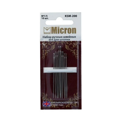 Иглы ручные Micron KSM-200 (уп. 10 шт) для штопки в интернет-магазине Швейпрофи.рф