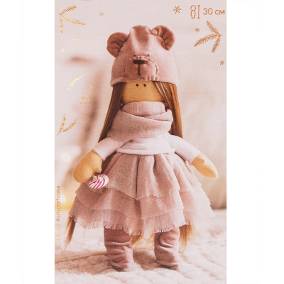 Набор текстильная игрушка АртУзор «Мягкая кукла Мика» 904799/3299325 30 см в интернет-магазине Швейпрофи.рф