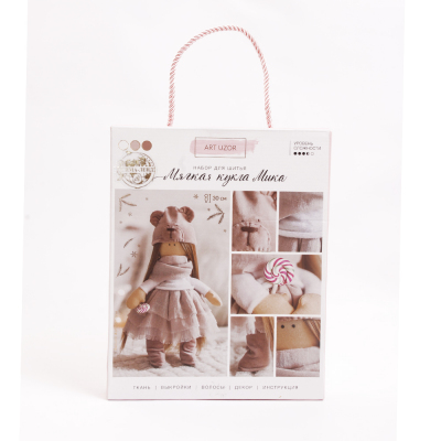 Набор текстильная игрушка АртУзор «Мягкая кукла Мика» 904799/3299325 30 см в интернет-магазине Швейпрофи.рф