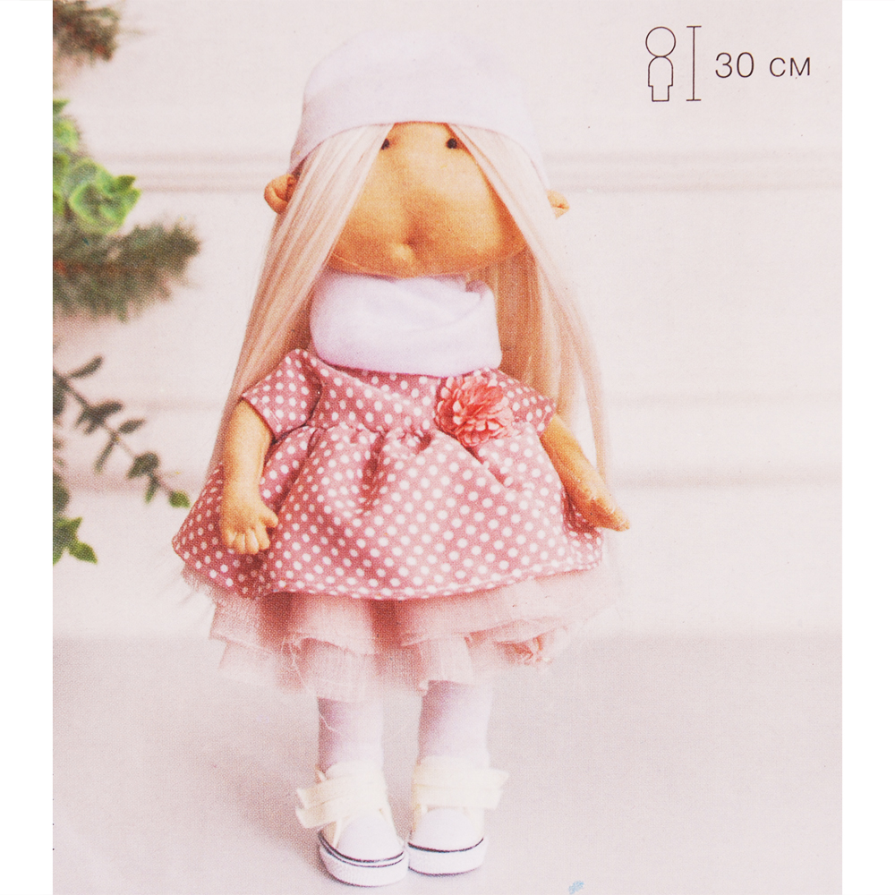 Набор текстильная игрушка АртУзор «Мягкая кукла Моника» 613274 30 см