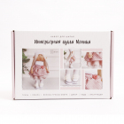 Набор текстильная игрушка АртУзор «Мягкая кукла Моника» 613274 30 см в интернет-магазине Швейпрофи.рф
