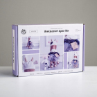 Набор текстильная игрушка АртУзор «Мягкая кукла Иви»  30 см 613451 в интернет-магазине Швейпрофи.рф