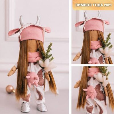 Набор текстильная игрушка АртУзор «Мягкая кукла Лулу» 613450 в интернет-магазине Швейпрофи.рф