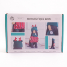 Набор текстильная игрушка АртУзор «Мягкая кукла Шанти» 613449 30 см в интернет-магазине Швейпрофи.рф
