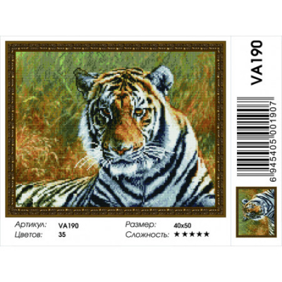 Алмазная мозаика Подсолнух VA190 «Тигр в траве» 40*50 см на подрамнике круглые стразы в интернет-магазине Швейпрофи.рф