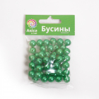 Бусины Астра пластик круглые жемчуг 10 мм (25 г) 038 NL зелёный в интернет-магазине Швейпрофи.рф