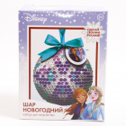 Набор для творчества Новогодний шар «Холодное сердце» шар из пайеток 4986709 в интернет-магазине Швейпрофи.рф