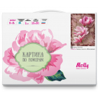 Картина по номерам Molly KH0925 «Цветы магнолии» 15*20 см в интернет-магазине Швейпрофи.рф