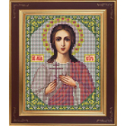 Набор для вышивания бисером ЗВ И-023 «Св. Вера» 9,5*12,5 см