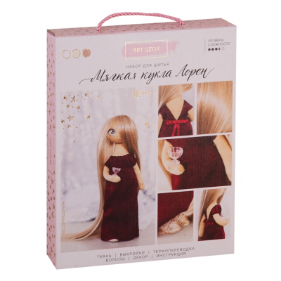 Набор текстильная игрушка АртУзор «Мягкая кукла Лорен» 508041 30 см в интернет-магазине Швейпрофи.рф
