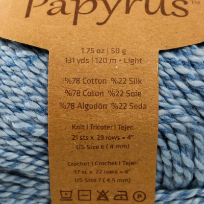 Пряжа Папирус (Papyrus Fibranatura)  50 г / 120 м  229-15 т.голубой в интернет-магазине Швейпрофи.рф