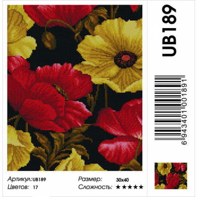 Алмазная мозаика Подсолнух UB189 «Красно-желтые маки» 30*40 см на подрамнике в интернет-магазине Швейпрофи.рф