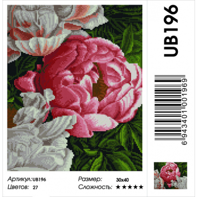 Алмазная мозаика Подсолнух UB196 «Бутон розового пиона» 30*40 см на подрамнике в интернет-магазине Швейпрофи.рф