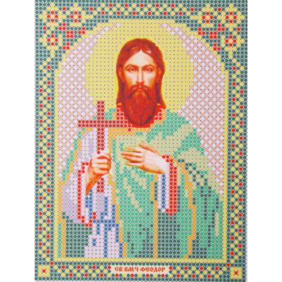 Ткань для вышивания бисером А5 иконы БИС МК-123 «Св. Фёдор» 12*16 см в интернет-магазине Швейпрофи.рф