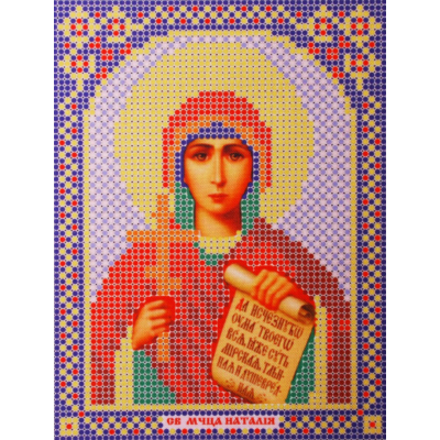 Ткань для вышивания бисером А5 иконы БИС МК-046 «Св. Наталья» 12*16 см в интернет-магазине Швейпрофи.рф