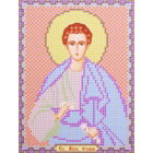 Ткань для вышивания бисером А5 иконы БИС 5196 «Св. Апостол Филипп» 13*17 см