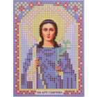 Ткань для вышивания бисером А6 иконы БИС ММ-052 «Архангел Гавриил» 7,5*10,5 см