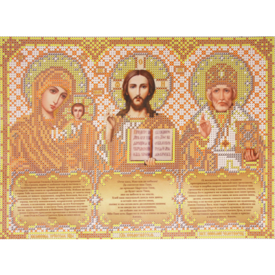 Ткань для вышивания бисером Благовест И-4092 Триптих в золоте 20*25 см в интернет-магазине Швейпрофи.рф
