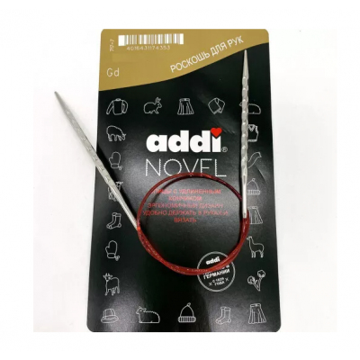 Спицы круговые Addi Novel 120 см с квадратным кончиком 2,0 мм 717-7 в интернет-магазине Швейпрофи.рф