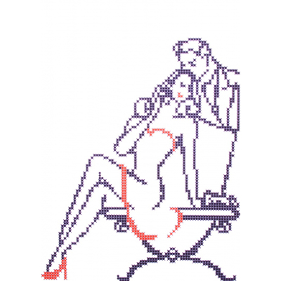 Ткань для вышивания бисером А4 КМЧ-4318 «Пара на скамейке» 18*25,5 см в интернет-магазине Швейпрофи.рф