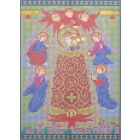 Ткань для вышивания бисером А4 КМИ-4362 «Богородица Прибавление ума» 18*25,5 см